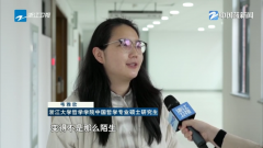 正在浙江大学哲学学院取“豆包”共建的“AI人文 