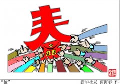 阿里云根本设备“春节护航”项目担任人邓聪林 