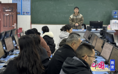 鞭策数字手艺取讲堂讲授 