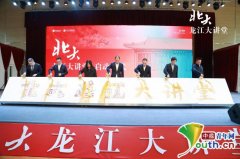 <b>培育逻辑思维和数学美感的主要</b> 