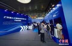广州尝试室、广东心等15家专业机构协同扶植 