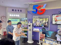 信习友数字体验店送来了一批提前预定的市平易 