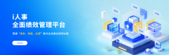 互联网公司校招季简历处置量从5000份/人提拔至 